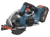 Пила дисковая акк SENIX PSCX2-M5-EU SET 20V*4Ah Li-Ion 165мм АКБ ЗУ Арт. PSCX2-M5-EU SET