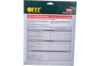 Шлифлист,230х280мм,P400,10шт,водостойкая бум. основа FIT Арт. 38201