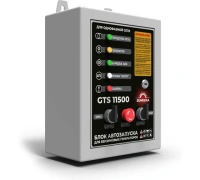 Блок автоматики SUNREKA GTS11500 11.5кВт 230В 50А Арт. 11901