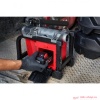 Аккумуляторная секционная прочистная машина Milwaukee M18 FUEL FSSM-0 Арт. 4933471411