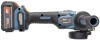 УШМ акк SENIX PAX2125-M2-EU 20V*4.0Ah Li-ion 125мм 1 Акк и ЗУ Арт. PAX2125-M2-EU SET