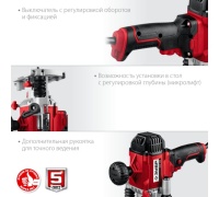 Фрезер ЗУБР ФМР-1200 1.2кВт 6/8мм 50мм Арт. ФМР-1200