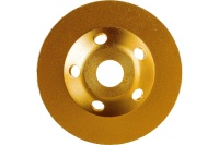 Чашка алмазная Vertextools 125х22.2 мм Турбо Арт. 0505-04-125-13