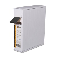 Ящик FIT 18" для инструмента 450х240х200мм Арт. 65592