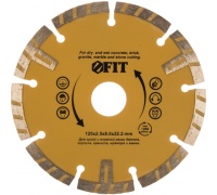 Диск алм FIT 125*22.2*2.1мм турбо сегм. сух. Б Кир. Кер. Арт. 37493