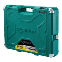 Набор инструментов 145 предметов Арсенал