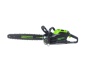 Пила акк. GREENWORKS GD82CS51 82V 20" 3/8" 1.3мм 78зв. без Акк и З/У Арт. 2008307