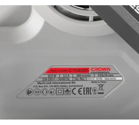 ЛШМ CROWN CT13311 810Вт 533х76мм Арт. CT13311