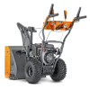Снегоуборщик VILLARTEC WB C-76 FullComfort