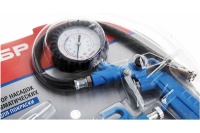 Пистолет для подкачки шин Зубр Эксперт Арт. 06461