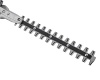 Бензоножницы ELITECH HD HG 2646DP 0,8кВт 36,8см Арт. HG 2646DP(E1604.007.00)