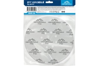 Круг шлифовальный Vertextools 225мм Р150 липуч. 5шт/упак. Арт. 120225-150