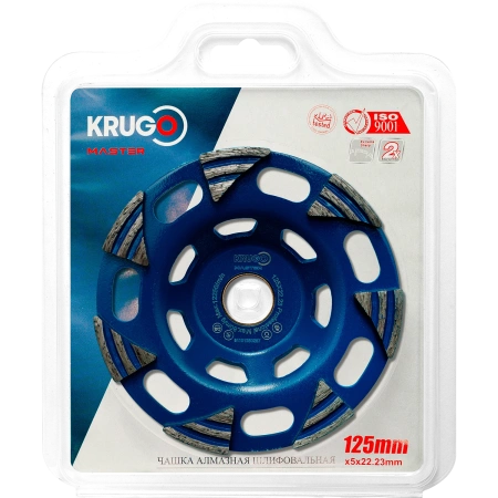 Чашка алмазная KRUGO MASTER 125х5мм шлифовальная Арт. 81101250287