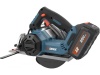 Пила дисковая акк SENIX PSCX2-M5-EU SET 20V*4Ah Li-Ion 165мм АКБ ЗУ Арт. PSCX2-M5-EU SET