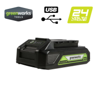 Аккумулятор GREENWORKS G24USB2 24Вт 2.0А/ч Li-Ion с USB Арт. 2939207