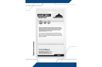 Набор сверл по металлу с шестигранным хвостовиком 2, 3, 4, 5, 6 мм Vertextools 5 шт/упак Арт. 0987-5