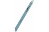 Полотно сабел. по мет. BOSCH S 1122 EF 225х19х0.9мм Арт. 2608656020