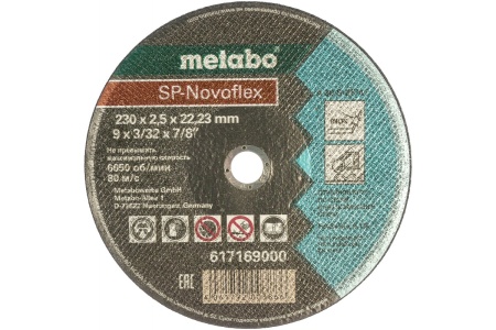 Диск отрезной по нерж Metabo 230x2.5мм SP-Novorapid 25шт/уп Арт. 617169000