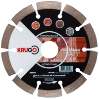 Диск алмазный KRUGO 125*22.23*2.0мм сегментый (Кирпич,бетон,гранит) Арт. RSA05A