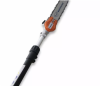 Высоторез Holzfforma FP226B 12" 3/8" 1.3мм 44зуб 0.85кВт 25,4куб.см Арт. PP226BPRO