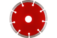 Диск алм Vertextools 125*22.2 сегментированный Арт. 04-125-8