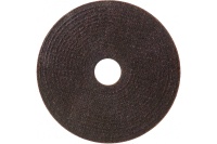 Диск отрезной по нерж BOSCH 125x2.0мм EXPERT FOR INOX 25шт/уп Арт. 2608600094