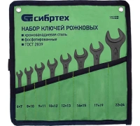 Набор ключей рожковых 8шт 6-24мм CrV фосфатированные Сибртех Арт. 15222