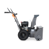 Снегоуборщик VILLARTEC WB 5556