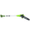 Высоторез-кусторез аккум. GREENWORKS G40PSH 40V Li-ion 10" 3/8-1,3; 51см, без ЗУ и АКБ Арт. 1303907
