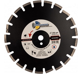 Диск алмазный Trio-Diamond 350*25.4мм сегм. сух.мокр, Асф, Свежий бетон Арт. GA773