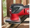 Мультитул аккумуляторный Milwaukee M18FMT-0X FUE без АКК и ЗУ в кейсе Арт. 4933478491