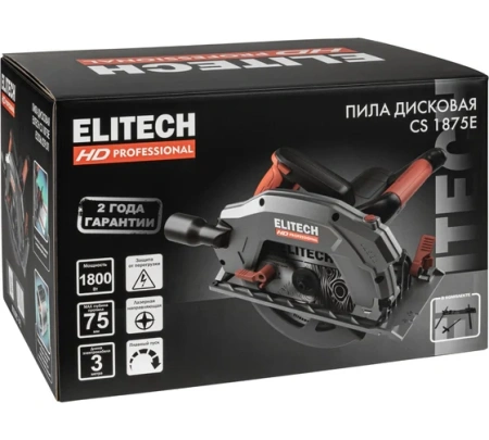 Пила дисковая Elitech HD CS 1875E 1800 Вт, 210мм, 75мм глубина пропила Арт. CS 1875E (E2206.029.01)