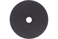 Диск отрезной по металлу CUTOP 150х2.5х22.2мм Арт. 39986т