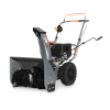 Снегоуборщик VILLARTEC WB 7056