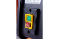 Бетоносмеситель СИБРТЕХ БСЛ-120 500Вт 120л 220В полиамид венец Арт. 95471