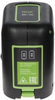 Нивелир лазерный RGK ML-11G 10м 0,2мм/м 2луча 1/4" Арт. 775090