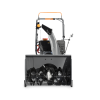 Снегоуборщик VILLARTEC WB 7056