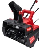 Снегоуборщик ELITECH СМЭ 2000 2000Вт, 46см Арт. СМЭ 2000