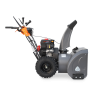 Снегоуборщик VILLARTEC WB 9071E