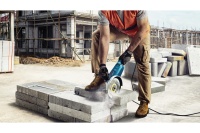 УШМ BOSCH GWS 2200 RSP 230мм 2200Вт пл пуск Арт. 06018C1320