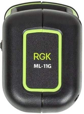 Нивелир лазерный RGK ML-11G 10м 0,2мм/м 2луча 1/4" Арт. 775090