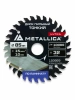 Диск пильный 85x15/10 32 зуба METALLICA Ultra тонкий по ламинату Арт. 193929