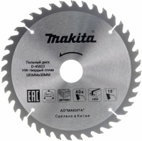 Диск пильный 185*30*2*40Т Makita Standart Арт. D-45923