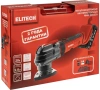 Мультитул акк. Elitech МИА 2003СЛ 20V*2Ah Li-Ion 1акк. 3 пред. кейс Арт. МИА 2003СЛ(E2202.004.01)