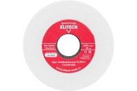 Круг шлифовальный 125х20х32мм К120 Elitech Арт. 1110.001500