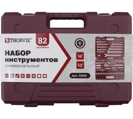 Набор инструмента универсальный 82 предмета 1/4" 1/2" TS082 Thorvik 6-ти гранный Арт. 54007