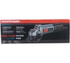 Угловая шлифовальная машина ProfiPower PGS-1050R 125мм 1050Вт E0259