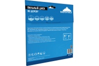 Диск пильный 300х32/30мм 48 зубов Vertextools Арт. 300-48-32