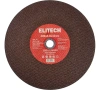Диск отрезной по металлу Elitech 400x4.0x32мм прямой Арт. 1820.174000