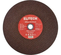 Диск отрезной по металлу Elitech 400x4.0x32мм прямой Арт. 1820.174000